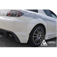 Version ING Rear Diffuser 