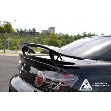 Version MS Rear Spoiler - Type 1 